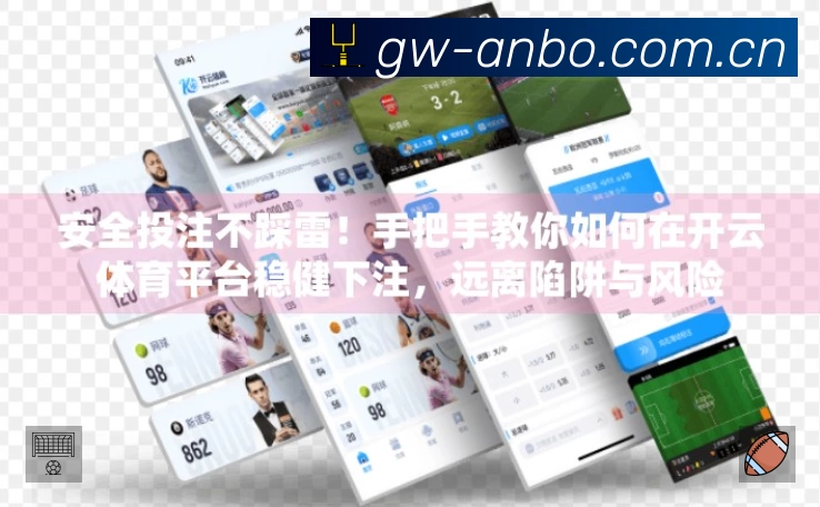 郭艾伦复出首战低迷，辽宁卫冕之路现最大隐忧