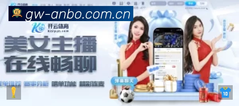 资讯速读