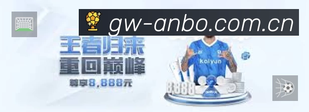 结构优化认证展示